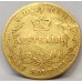 AUSTRALIA 1858 . HALF 1/2 SOVEREIGN . GOLD COIN